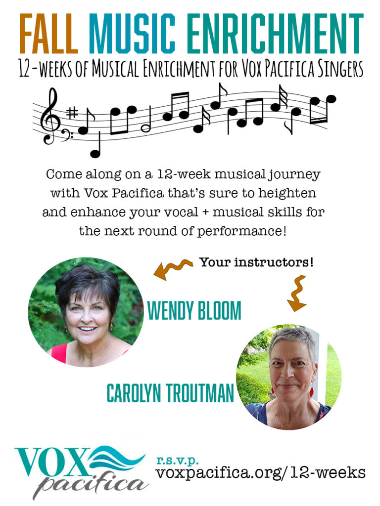 fall 2020 music and voice classes